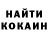 А ПВП крисы CK Never lovers