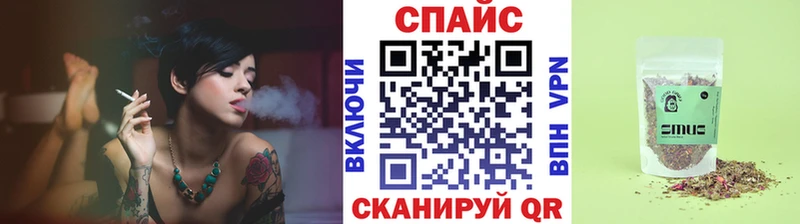 сколько стоит  ссылка на мегу ссылка  БУТИРАТ 99%  Мончегорск 