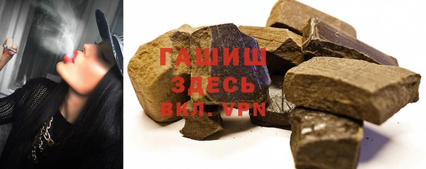 COCAINE Бугульма