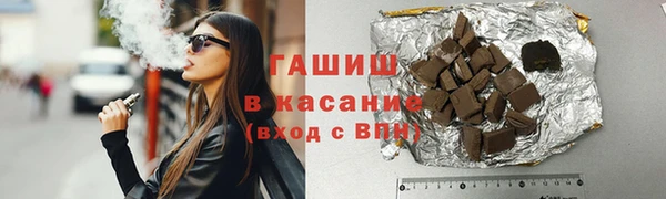 PSILOCYBIN Бородино