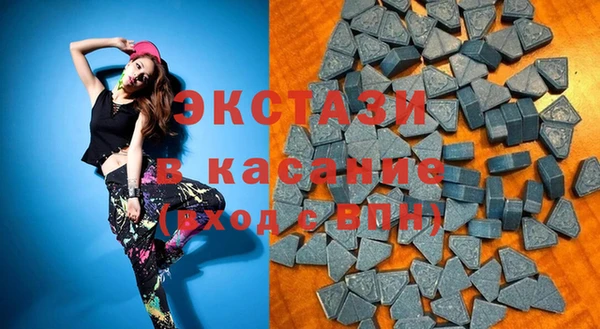 PSILOCYBIN Бородино