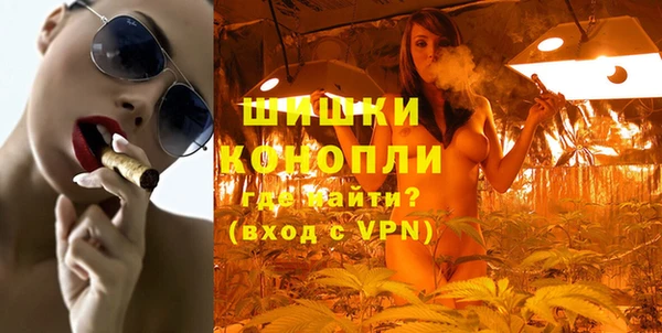 COCAINE Бугульма