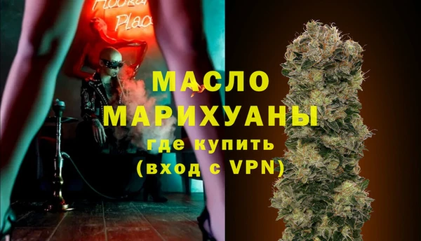 PSILOCYBIN Бородино