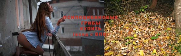 COCAINE Бугульма