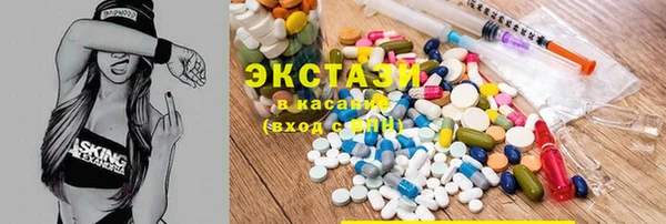 COCAINE Бугульма