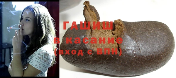PSILOCYBIN Бородино