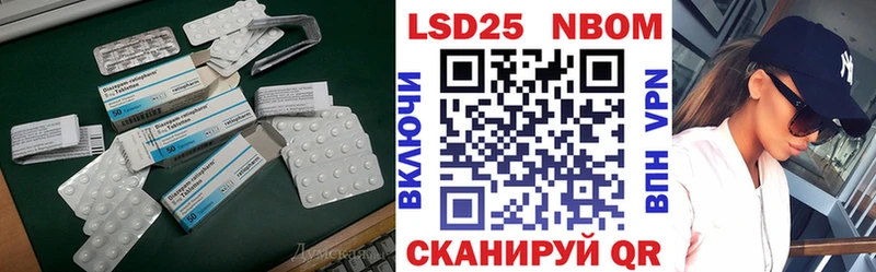это клад  KRAKEN ссылка  Мончегорск  LSD-25 экстази кислота 