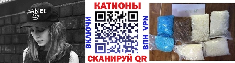 Мефедрон VHQ  купить закладку  Мончегорск 