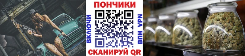 Шишки марихуана AK-47 Мончегорск